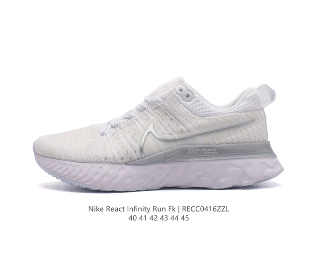 耐克男鞋nike React Infinity Run Fk 轻便透气缓震跑步鞋，专为帮助减少跑步伤害而设计，系带设计，释放鞋款潜力，助力一路畅跑。Nike R - 点击图像关闭