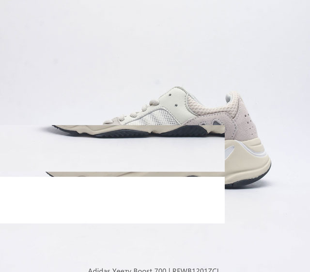 阿迪达斯 Adidas Yeezy Boost 椰子 700 限量3M休闲运动跑步鞋复古老爹鞋 鞋面由皮革和绒面革打造，部分网眼面料的使用提供了透气性结构和舒适 - 点击图像关闭