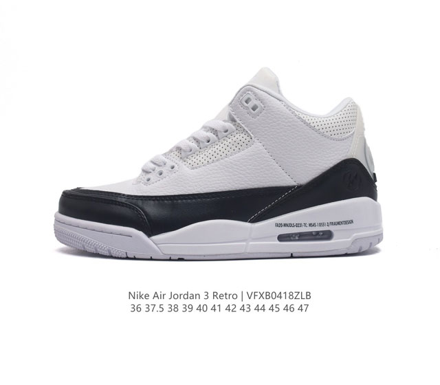 耐克 乔丹 Aj3 耐克 Nike Air Jordan 3 Retro Se 乔3 复刻篮球鞋 乔丹3代 三代 男女子运动鞋。作为 Aj 系列中广受认可的运动
