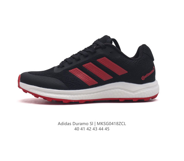 Adidas阿迪达斯官方duramo Sl 男子训练备赛轻盈疾速网面跑步鞋。这款adidas运动鞋，旨在伴你日常跑步。贴合设计，力求打造舒适脚感。从长距离户外跑