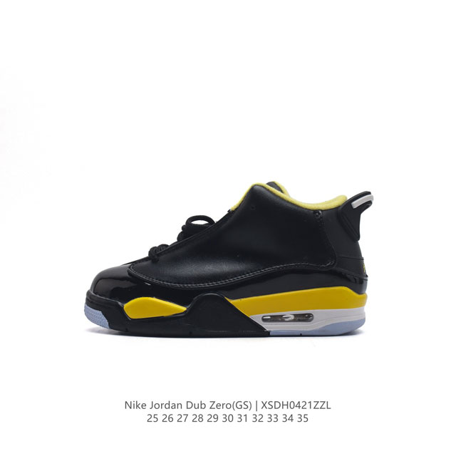 童鞋 耐克 Nike Air Jordan Dub Zero 儿童运动篮球鞋 中大童运动鞋。2005年推出的的初代“Hybrid”融合鞋款，集合了aj2的后跟t