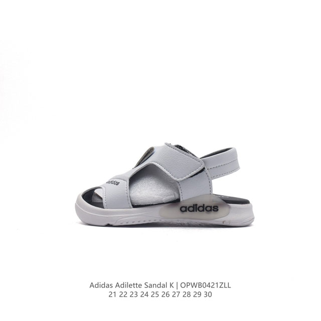 童鞋 阿迪达斯adidas三叶草 Originals Adilette Fwy Sandal W天足系列户外百搭休闲运动沙滩魔术贴凉鞋包头凉拖鞋 类型：儿童鞋