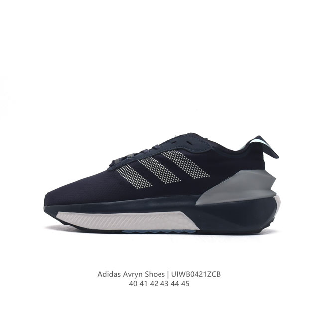 Adidas 阿迪达斯正品新款 Avryn Shoes 排汗减震回弹防滑耐磨运动休闲缓震 跑步鞋 这款adidas运动鞋拥有与众不同的细节设计，包括醒目的三条纹