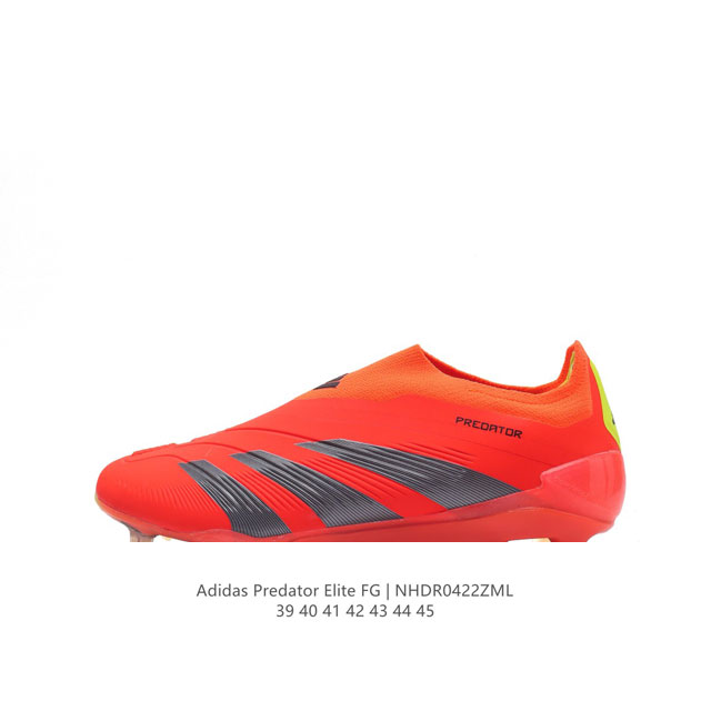 阿迪达斯 Adidas Predator 24 Elite Low Fg Boots 硬天然草坪足球运动鞋 这款新鲜设计的adidas Predator系列足球