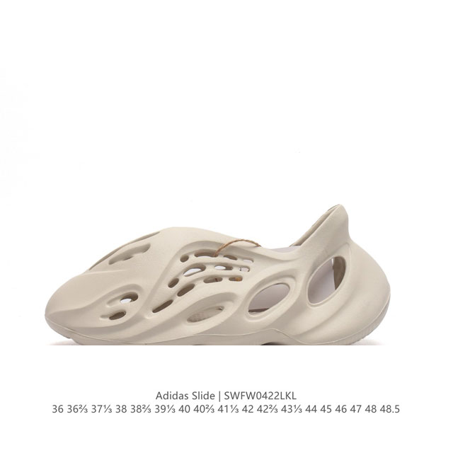 阿迪达斯ad Yeezy Foam Runner 洞洞鞋 原厂100%环保藻类3D利用材质,在未来还将会以耕地培养生产物料，来改革传统的球鞋生产模式，达到改善生 - 点击图像关闭