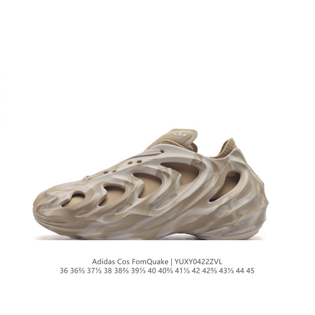 公司级 阿迪达斯 Adidas Adifom Climacool Shoes 经典运动鞋 洞洞鞋 沙滩鞋 夏季休闲鞋 这款adidas经典运动鞋，以创新为设计核
