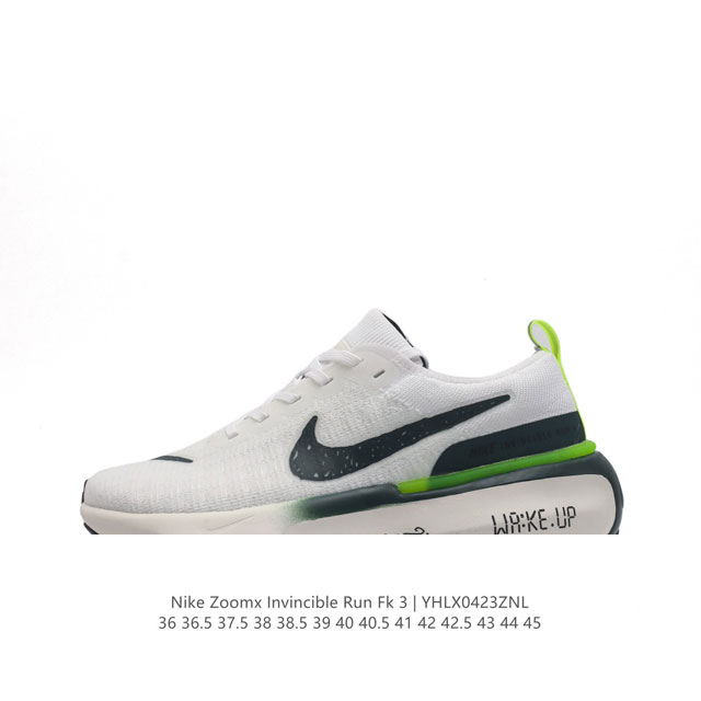 耐克 Nike Zoomx Invincible Run Fk 3 机能风格运动鞋 厚底增高老爹鞋。最新一代的invincible 第三代来了！首先鞋面采用的是 - 点击图像关闭