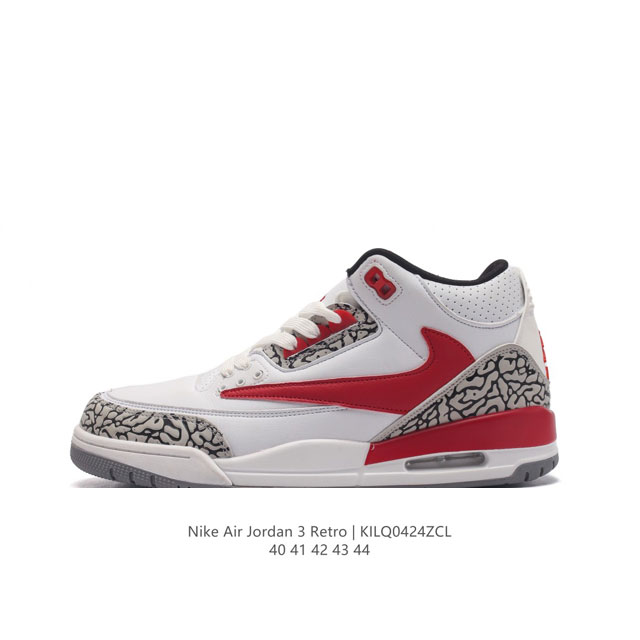 耐克 乔丹 Aj3 耐克 Nike Air Jordan 3 Retro Se 乔3 复刻篮球鞋 乔丹3代 三代 男子运动鞋。作为 Aj 系列中广受认可的运动鞋