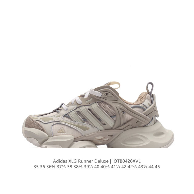 公司级adidas Xlg Runner Deluxe 系列低帮老爹风增高复古中性休闲运动慢跑鞋。 类型：男女鞋 货号：Ih7799 尺码：35 36 36 3