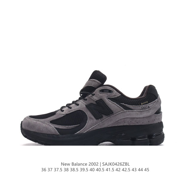 新百伦 New Balance 2002R 跑鞋 男女运动鞋厚底老爹鞋。沿袭了面世之初的经典科技，以 Encap 中底配以升级版 N-Ergy 缓震物料。鞋面则