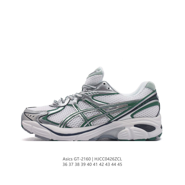 双y2K复古老爹鞋亚瑟士 Asics Gt-2 系列gel技术嵌件运动鞋缓冲户外运动休闲慢跑鞋。鞋型沿用 2000 年代中期至 2010 年代末期asics 广