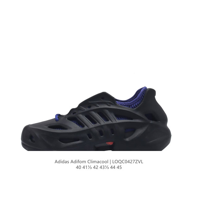 阿迪达斯 Adidas Adifom Climacool Shoes 经典运动鞋 洞洞鞋 沙滩鞋 夏季休闲鞋 这款adidas经典运动鞋，以创新为设计核心。采用