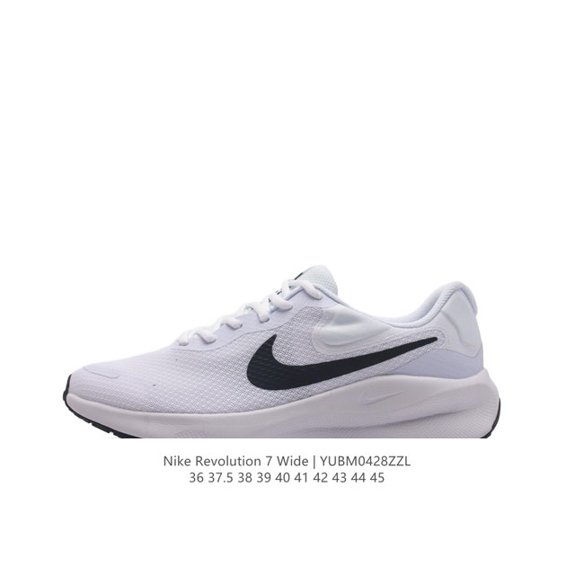 耐克 Nike Revolution 7 Wide 公路跑步鞋 宽版 厚底增高老爹鞋透气网面运动鞋。采用柔软缓震设计，具有出色支撑力，为你开启跑步新境界。这款公