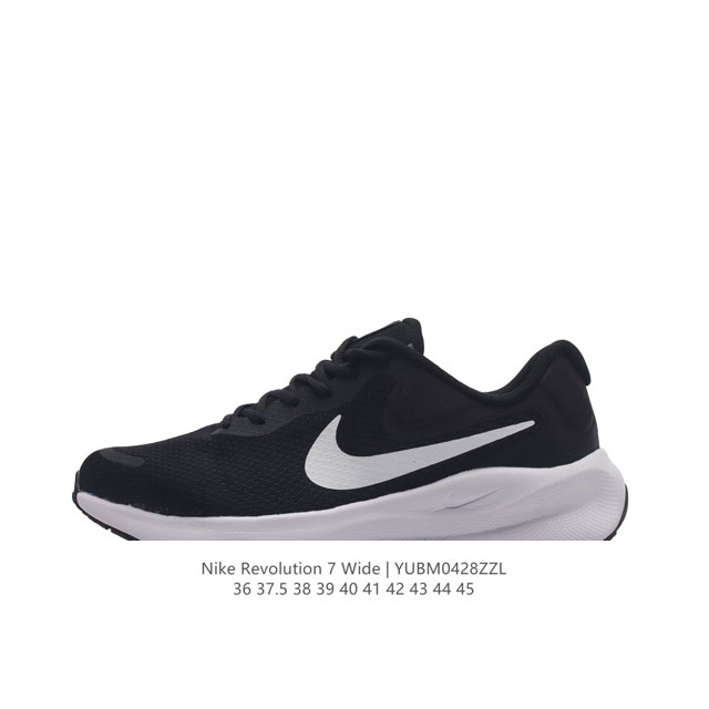 耐克 Nike Revolution 7 Wide 公路跑步鞋 宽版 厚底增高老爹鞋透气网面运动鞋。采用柔软缓震设计，具有出色支撑力，为你开启跑步新境界。这款公