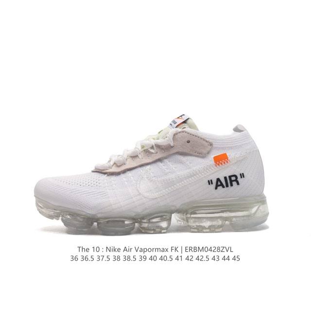 耐克 Nike Air Vapormax Fk 全掌缓震气垫跑鞋时尚运动鞋，采用弹力十足的 Flyknit 材料，轻盈透气，易于穿搭；搭配柔软鞋口，勾勒脚踝线条