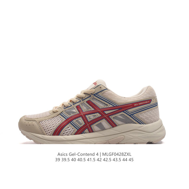 Asics 亚瑟士 2022新款男子gel-Contend 4缓震回弹透气跑步鞋 高颜值百搭入门级跑鞋多层网面织物+植绒材质构成了亚瑟士logo图案，具有很高的