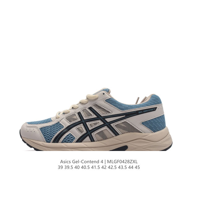 Asics 亚瑟士 2022新款男子gel-Contend 4缓震回弹透气跑步鞋 高颜值百搭入门级跑鞋多层网面织物+植绒材质构成了亚瑟士logo图案，具有很高的