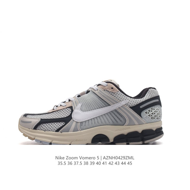 Nike 耐克夏季 Zoom Vomero 5 运动鞋休闲训练跑步鞋。Nike Zoom Vomero 5 男女子运动鞋妥帖包覆足部，提供透气支撑效果。耐穿材料