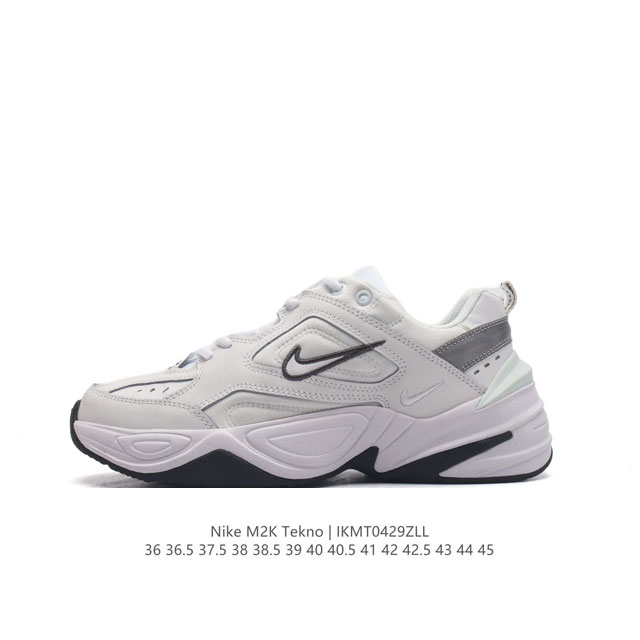 耐克 Nike M2K Tekno 男女子运动鞋厚底老爹鞋经典复古休闲慢跑鞋 ，从 Monarch 系列汲取灵感，以太空时代细节演绎未来风范。分层鞋面借鉴自元年