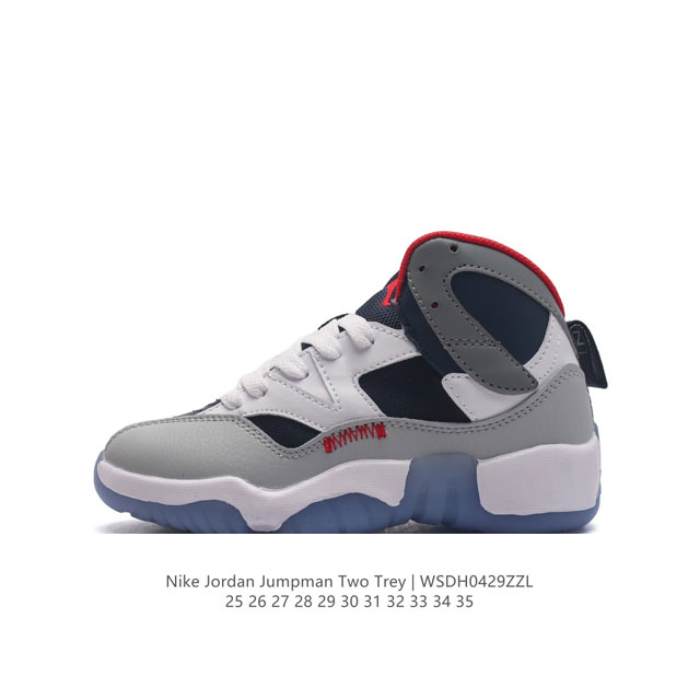 童鞋 耐克 乔丹 Nike Jordan Jumpman Two Trey Usa 潮流 美国队 高帮 复古篮球鞋“Jordan Jumpman Two Tre