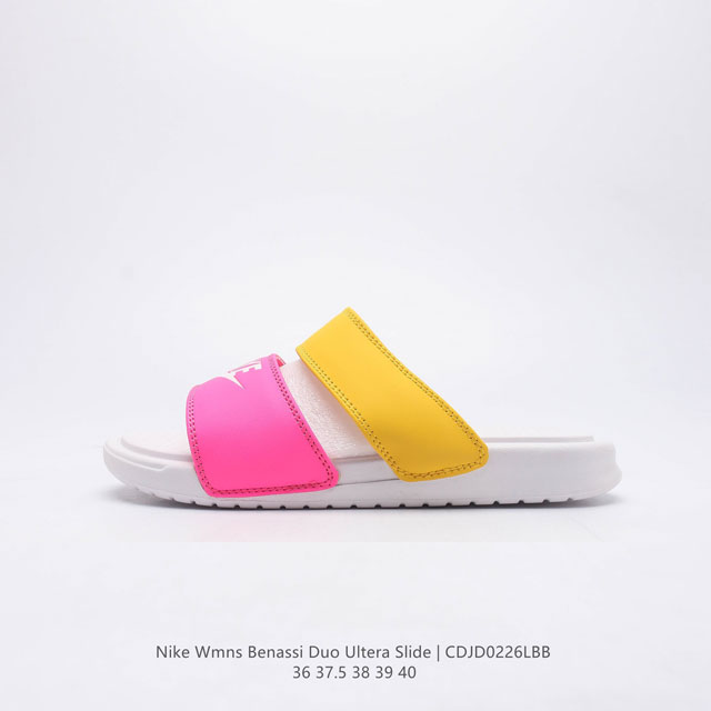 Nike Benassi Duo Ultra Slide 耐克 舒适脚感 抗磨防滑 休闲沙滩鞋忍者拖鞋女士凉拖鞋 货号：819717 码数：36-40 编码：C