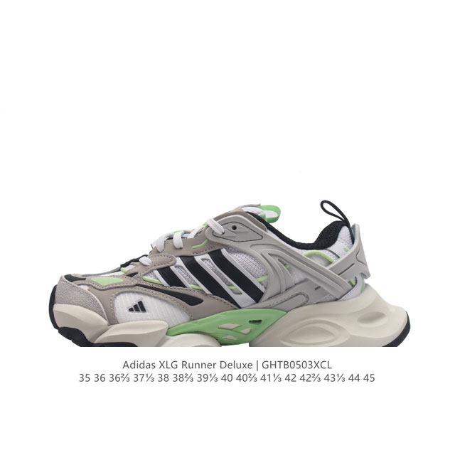 公司级adidas Xlg Runner Deluxe 系列低帮老爹风增高复古中性休闲运动慢跑鞋。 类型：男女鞋 货号：Ih7800 尺码：35 36 36 3
