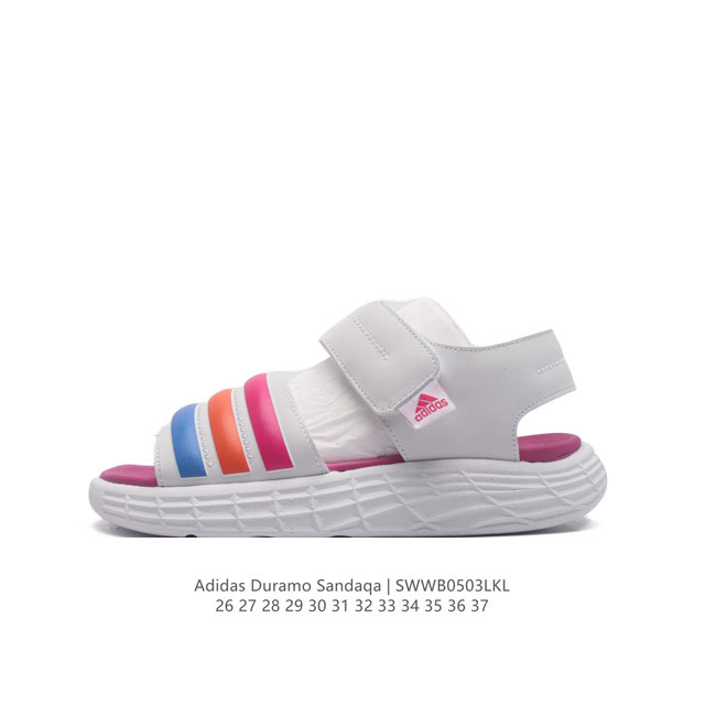 童鞋 沙滩鞋！阿迪达斯adidas Duramo Sl Sandal系列夏季沙滩凉鞋魔术贴舒适轻便儿童运动防滑潮流凉鞋。 类型：儿童鞋 码数：26-37 编码：