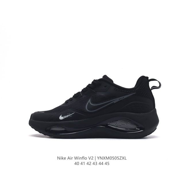 公司级 耐克 Nike Zoom Winflo V2 跑步鞋搭载工程网眼设计，巧妙结合 Flywire 飞线，为你全程缔造轻盈透气感受和手套般的出色贴合体验。N - 点击图像关闭