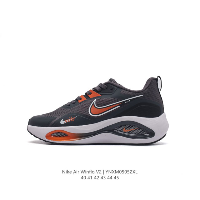 公司级 耐克 Nike Zoom Winflo V2 跑步鞋搭载工程网眼设计，巧妙结合 Flywire 飞线，为你全程缔造轻盈透气感受和手套般的出色贴合体验。N