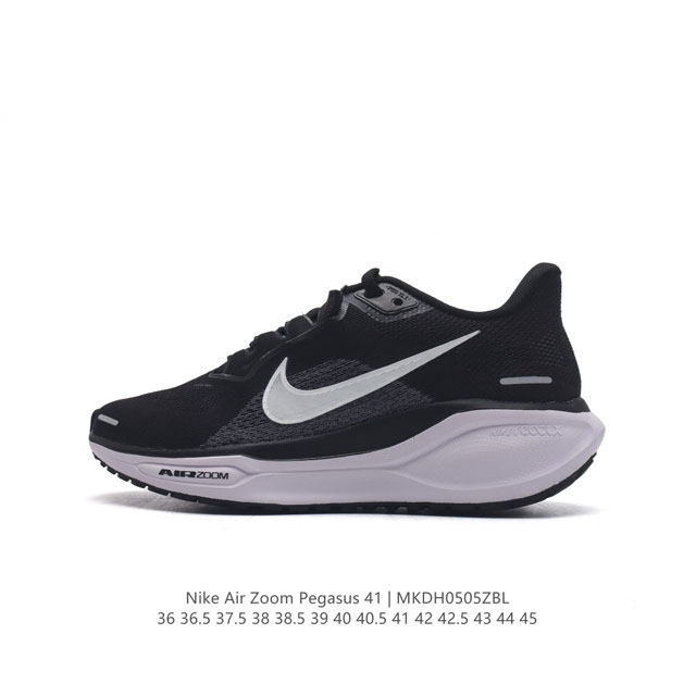 公司级 颠覆式升级！Nike 飞马新鞋 触感柔软，质感升级！随着“耐克 蓝图 系列”在巴黎的盛大发布，全新一代 登月41代 Nike Pegasus 41也正式