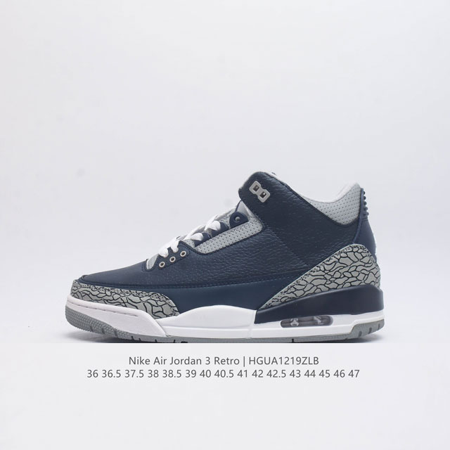 耐克 乔丹 Aj3 耐克 Nike Air Jordan 3 Retro Se 乔3 复刻篮球鞋 乔丹3代 三代 男女子运动鞋 作为 Aj 系列中广受认可的运动 - 点击图像关闭