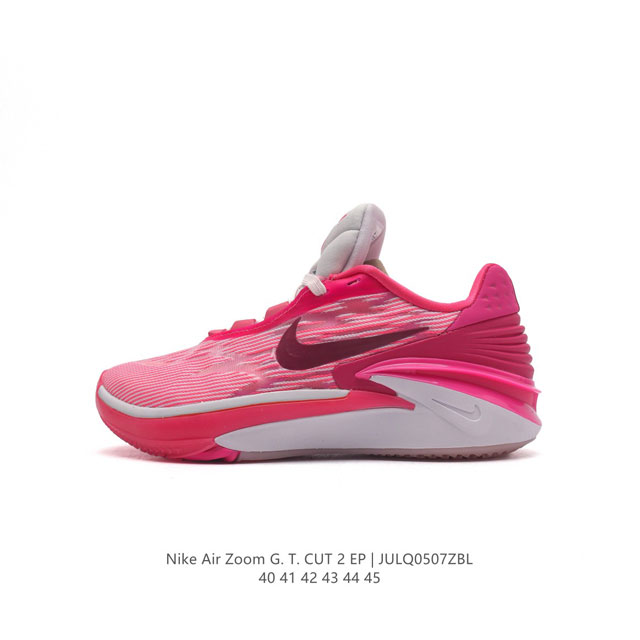 Nike Air Zoom G.T.Cut 2 Ep耐克新款实战系列篮球鞋。全掌react+Zoom Strobel+后跟zoom 离地面更近的设计提供更快的反