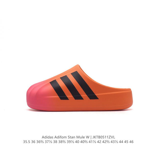 阿迪达斯 Adidas Originals Adifom Superstar 木屐鞋 鸭鸭鞋 潮男女运动板鞋 鞋子由 50% 的天然和可再生材料制成，其特点是采 - 点击图像关闭