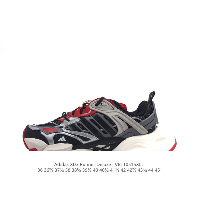 公司级adidas Xlg Runner Deluxe 系列低帮老爹风增高复古中性休闲运动慢跑鞋。 类型：男女鞋 货号：Ih0615 尺码：36-45含半码 编 - 点击图像关闭