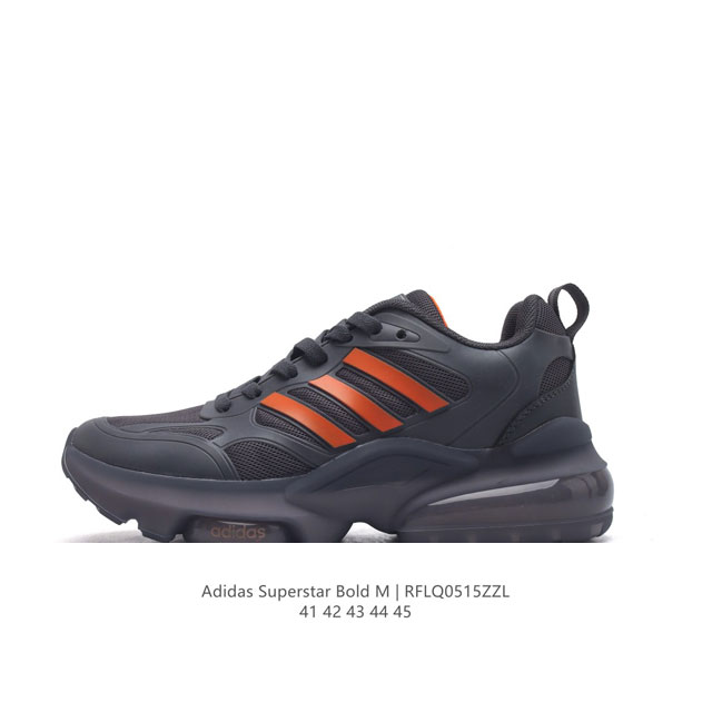 Adidas 阿迪达斯 采用透气编织面材质，高弹轻量md发泡橡胶大底，脚感轻盈舒适！阿迪达斯adidas Supeerstar Bold M复古休闲运动跑步鞋。