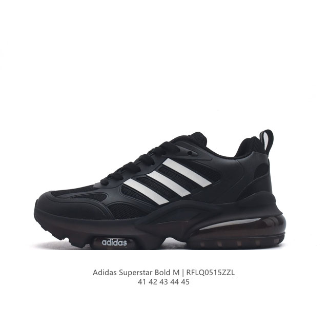 Adidas 阿迪达斯 采用透气编织面材质，高弹轻量md发泡橡胶大底，脚感轻盈舒适！阿迪达斯adidas Supeerstar Bold M复古休闲运动跑步鞋。