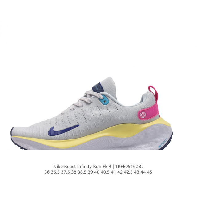 公司级 耐克 Nike Reactx Infinity Run 4瑞亚机能风疾速系列越野缓震休闲运动鞋 公路跑步鞋带气垫厚底增高运动鞋。加宽前足设计和加厚泡绵层 - 点击图像关闭