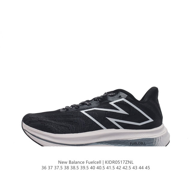 新百伦 New Balance Nb 男女鞋rc Elite系列mrcxlg3马拉松专业竞速碳板跑步鞋。搭载全新升级的全脚掌，Fuelcell科技中底，其优秀的