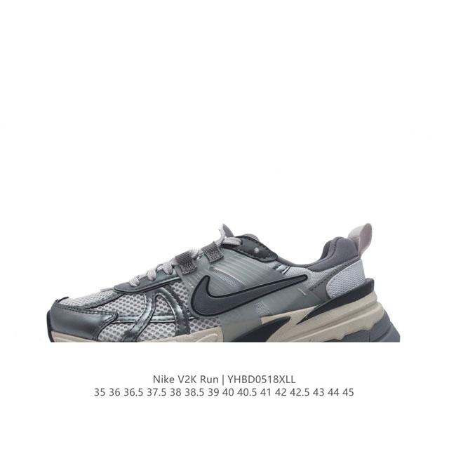 Nike 耐克 V2K Run 减震防滑 复古低帮跑步鞋 超火复古跑鞋，采用太空革组合呼吸网眼布鞋面材质，搭载正确4层组合底模，嵌入tpu加固稳定模块,双层md - 点击图像关闭
