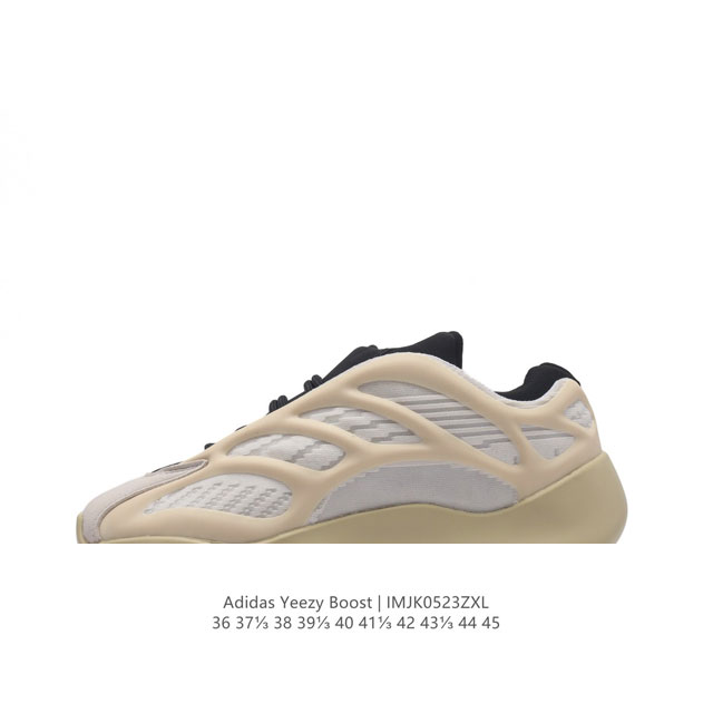 阿迪达斯 Adidas Yeezy 700 V3 异形椰子700男女老爹鞋跑步鞋 运动鞋，Yeezy 700 V3 的外形和技术含量有着革新一般的变化，Yeez