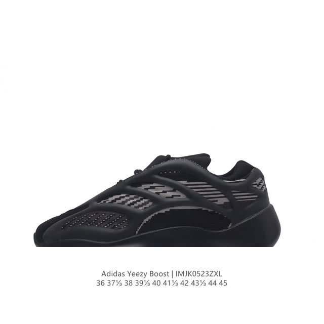 阿迪达斯 Adidas Yeezy 700 V3 异形椰子700男女老爹鞋跑步鞋 运动鞋，Yeezy 700 V3 的外形和技术含量有着革新一般的变化，Yeez