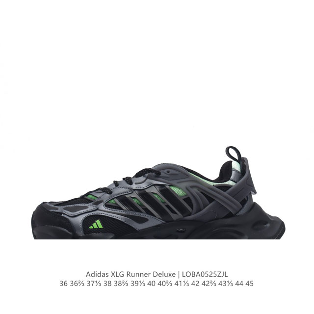 阿迪达斯adidas Xlg Runner Deluxe 跑步者豪华版系列低帮厚底增高老爹风复古缓震休闲运动慢跑鞋。男女鞋半码制#原楦原纸版开发版型#采用硬质牛 - 点击图像关闭