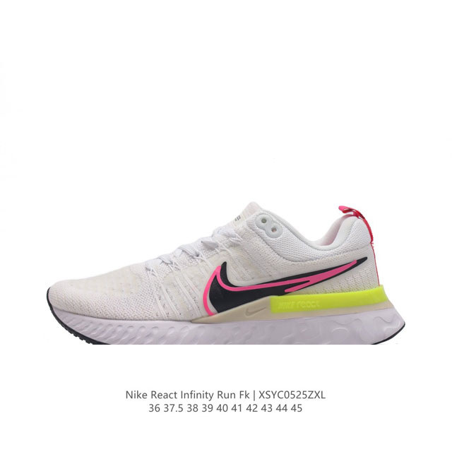耐克男女鞋nike React Infinity Run Fk 轻便透气缓震跑步鞋。专为帮助减少跑步伤害而设计，系带设计，释放鞋款潜力，助力一路畅跑。Nike - 点击图像关闭