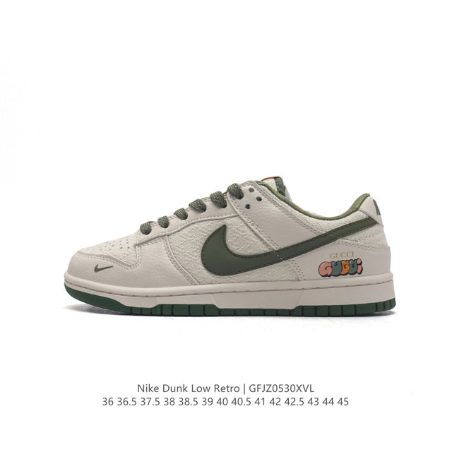 耐克 Nike Dunk Low Retro 运动鞋复古板鞋，路易威登 联名 作为 80 年代经典篮球鞋款，起初专为硬木球场打造，后来成为席卷街头的时尚标杆，现