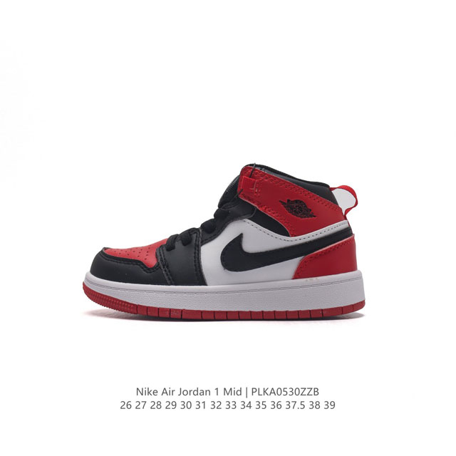 童鞋 耐克 Nike Air Jordan 1 Mid 男女童篮球鞋时尚轻盈板鞋aj1乔1儿童运动鞋 乔丹一代 高帮复古休闲篮球鞋 。Air Jordan 1