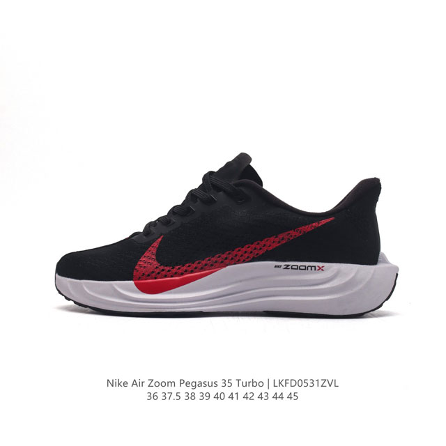 耐克 Nike Zoom Pegasus 35 Turbo 登月35 代跑步鞋运动鞋 35代超级飞马涡轮增压马拉松慢跑鞋。在众所周知和青睐的 Pegasus 基