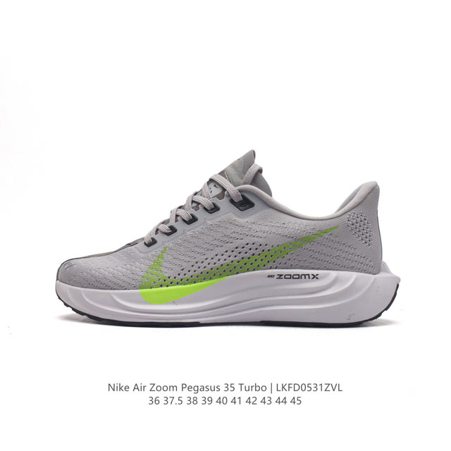 耐克 Nike Zoom Pegasus 35 Turbo 登月35 代跑步鞋运动鞋 35代超级飞马涡轮增压马拉松慢跑鞋。在众所周知和青睐的 Pegasus 基