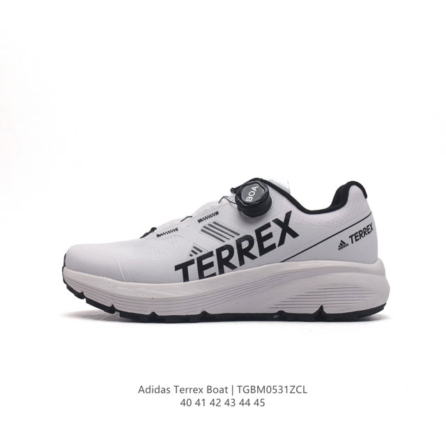 阿迪达斯 Adidas Trail Rider Trail Shoes 户外越野跑鞋耐磨舒适休闲运动鞋，厚底增高老爹鞋。这款adidas Terrex户外跑步运