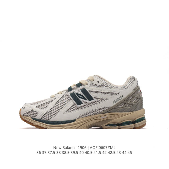 新百伦 New Balance M 6系列 复古运动鞋单品宝藏老爹鞋款。作为nb最经典的档案鞋型之一，与2002一样， 6有着nb最成熟的技术加持和复古款式，而 - 点击图像关闭