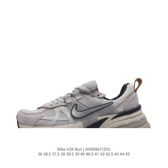 真标 Nike 耐克 V2K Run 减震防滑 复古低帮跑步鞋 超火复古跑鞋，采用太空革组合呼吸网眼布鞋面材质，搭载正确4层组合底模，嵌入tpu加固稳定模块,双 - 点击图像关闭